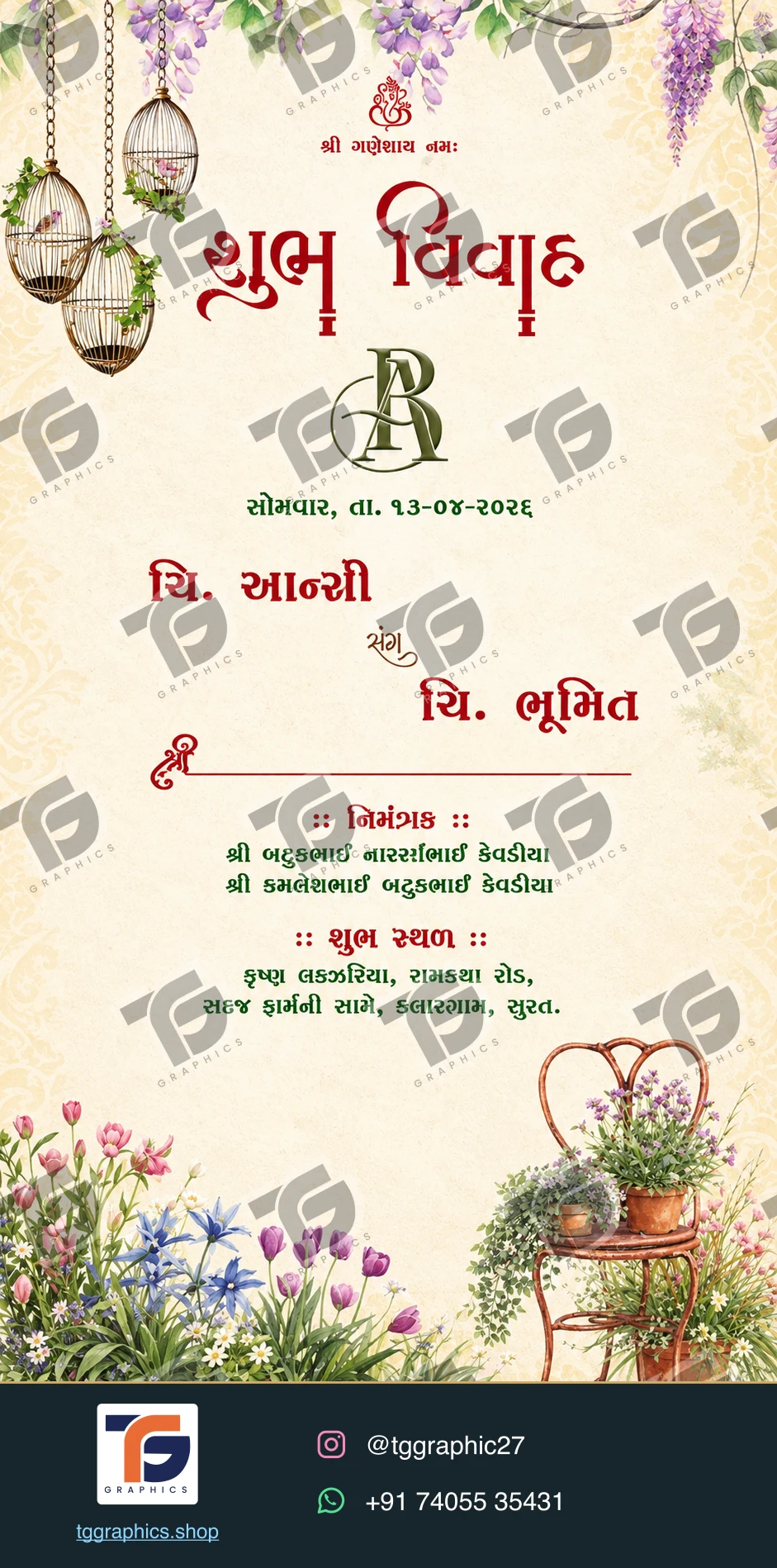 Wedding invitations & related ceremonies · Wedding invitation set 09 · Design 1 with TG Graphics watermark and contact footer