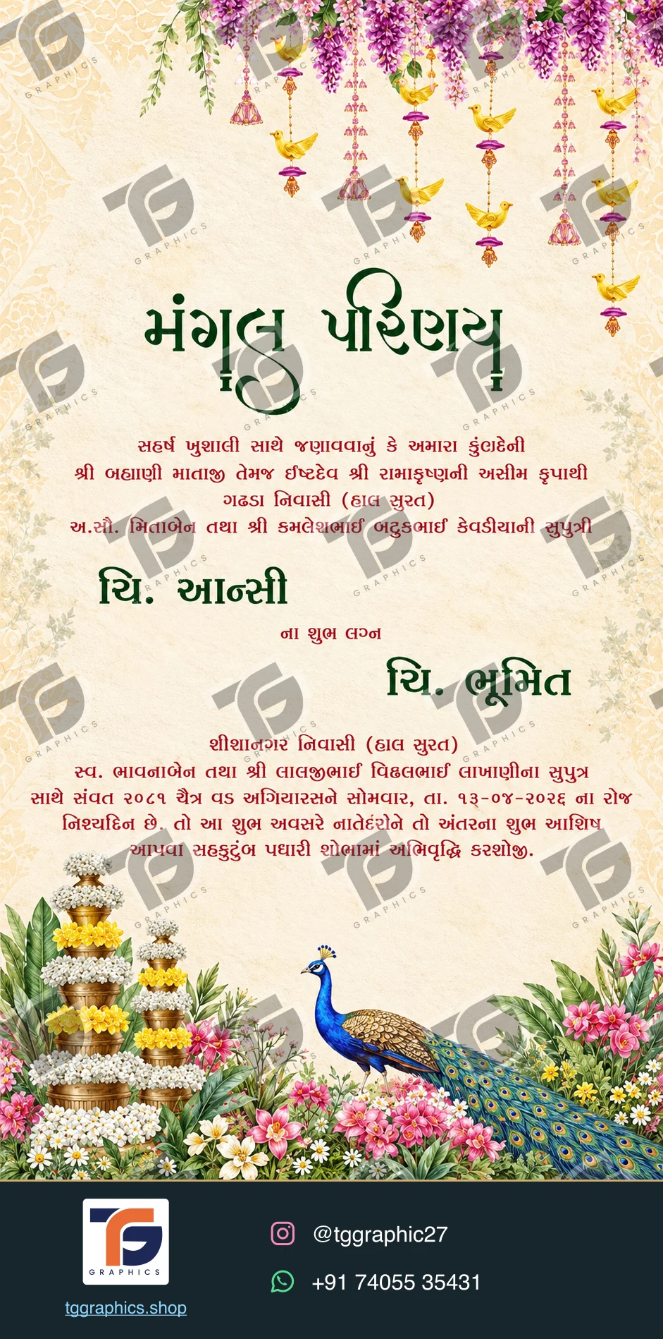 Wedding invitations & related ceremonies · Wedding invitation set 09 · Design 2 with TG Graphics watermark and contact footer