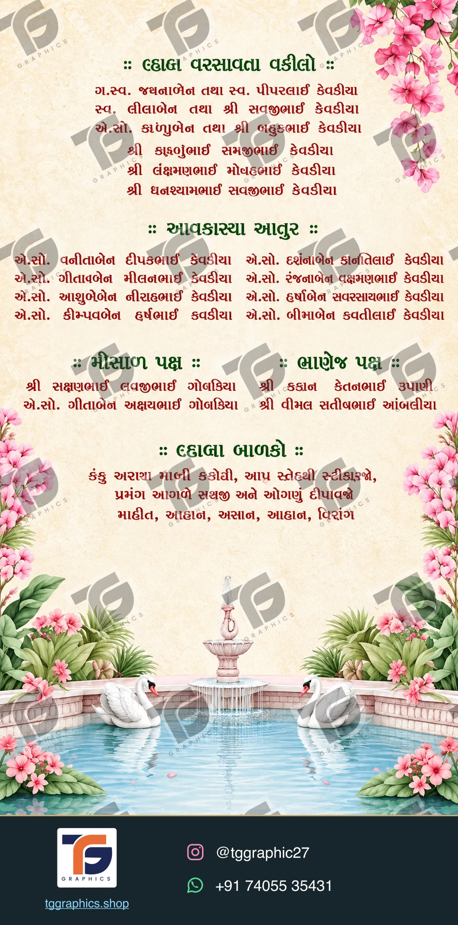 Wedding invitations & related ceremonies · Wedding invitation set 09 · Design 4 with TG Graphics watermark and contact footer