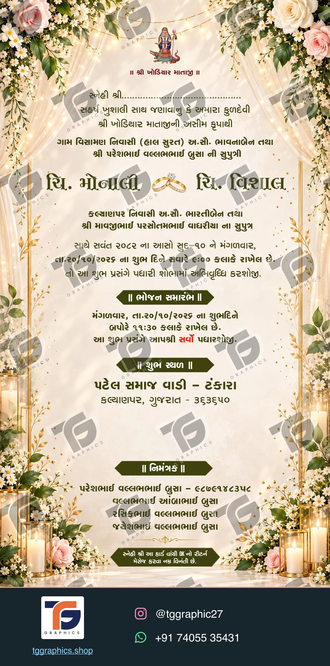 Engagement invitations · Collection 10 · Design 2 with TG Graphics watermark and contact footer