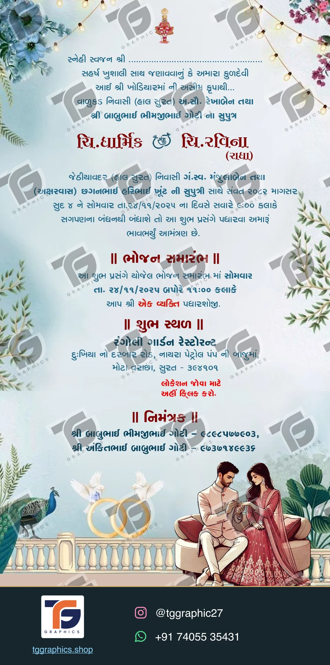Engagement invitations · Collection 11 · Design 2 with TG Graphics watermark and contact footer