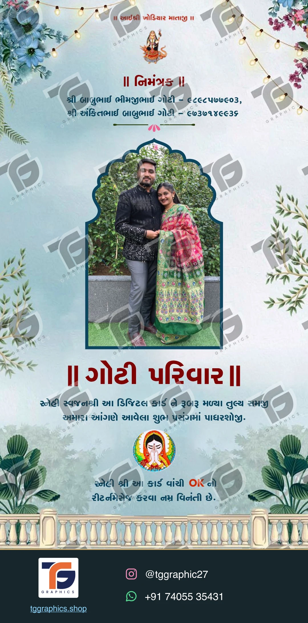 Engagement invitations · Collection 11 · Design 3 with TG Graphics watermark and contact footer