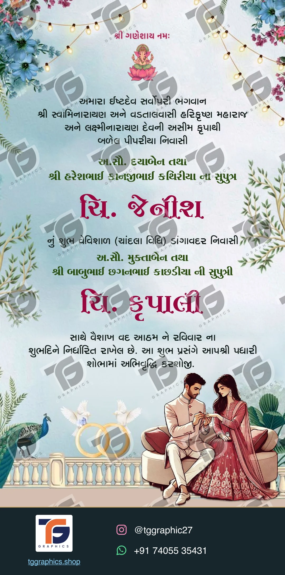 Engagement invitations · Collection 12 · Design 2 with TG Graphics watermark and contact footer