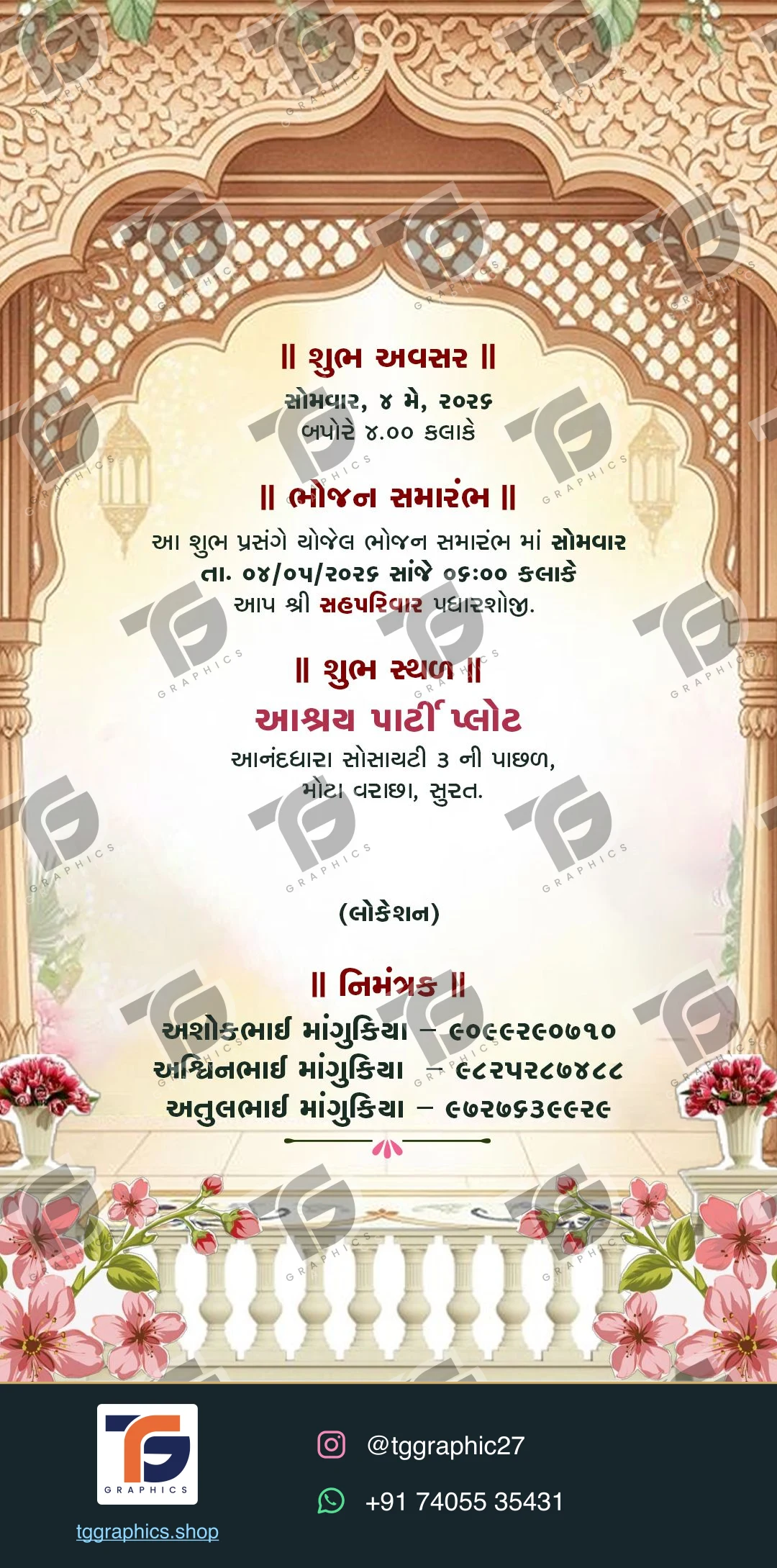 Engagement invitations · Collection 14 · Design 3 with TG Graphics watermark and contact footer