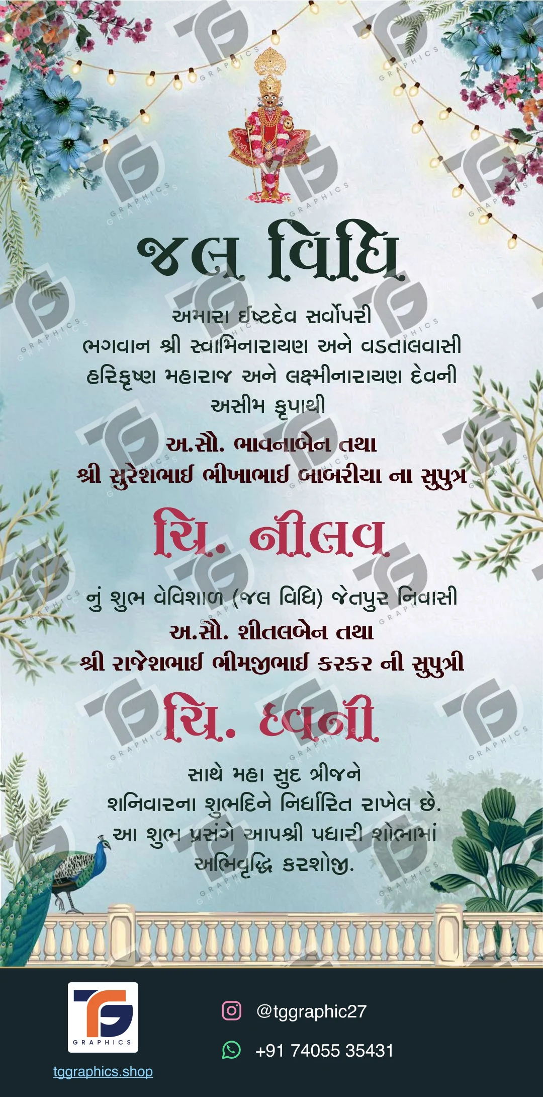 Engagement invitations · Collection 15 · Design 1 with TG Graphics watermark and contact footer