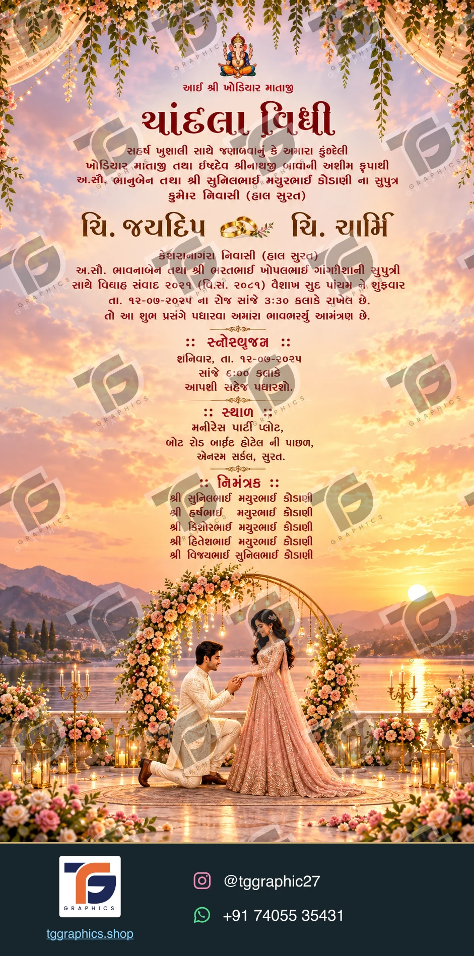 Engagement invitations · Collection 02 · Design 2 with TG Graphics watermark and contact footer