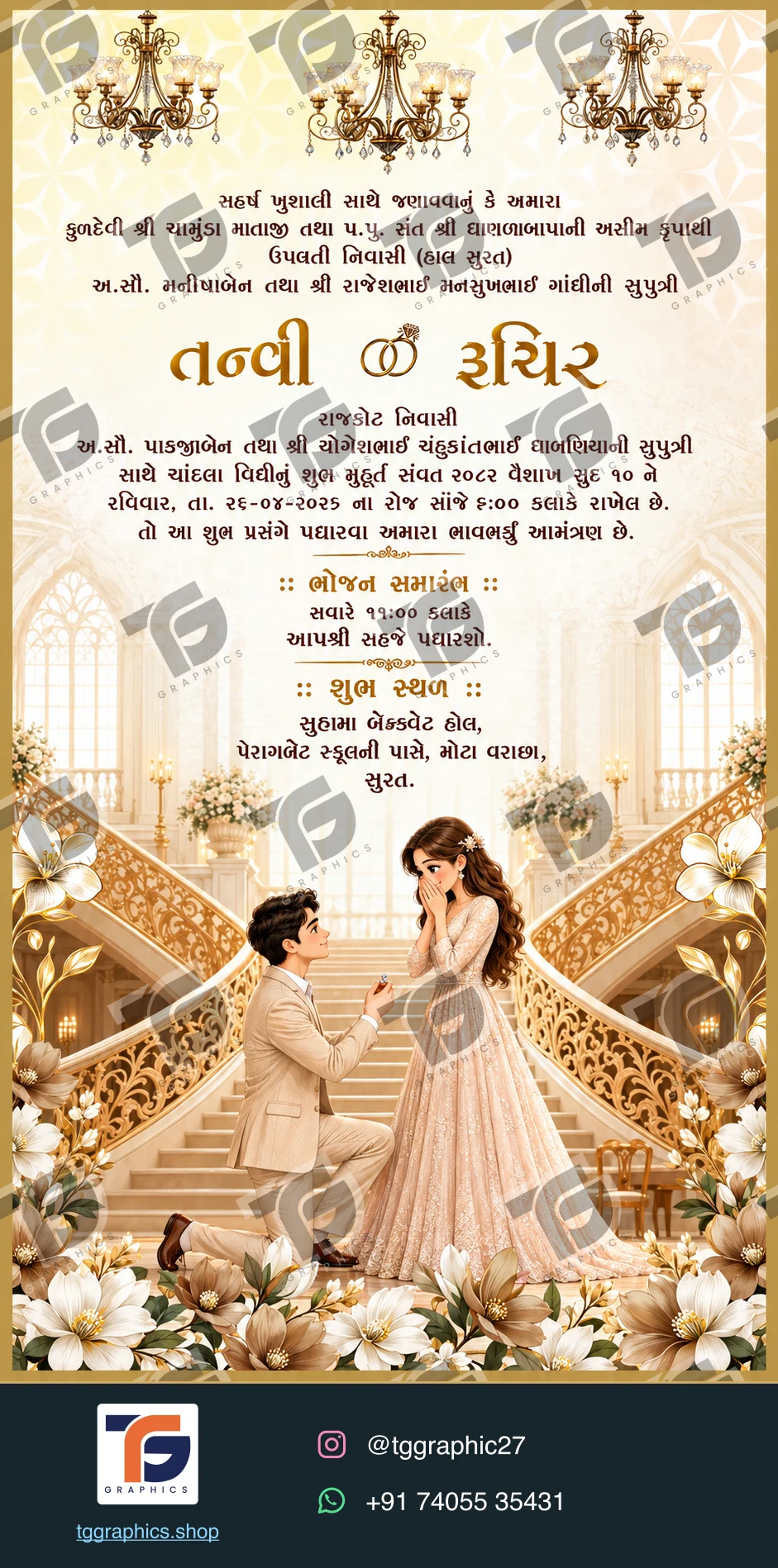 Engagement invitations · Collection 03 · Design 2 with TG Graphics watermark and contact footer