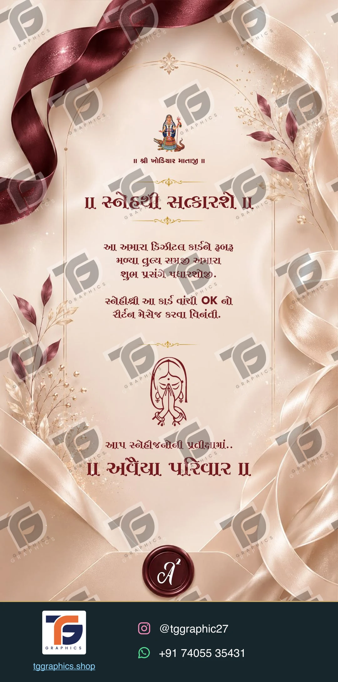 Engagement invitations · Collection 06 · Design 3 with TG Graphics watermark and contact footer