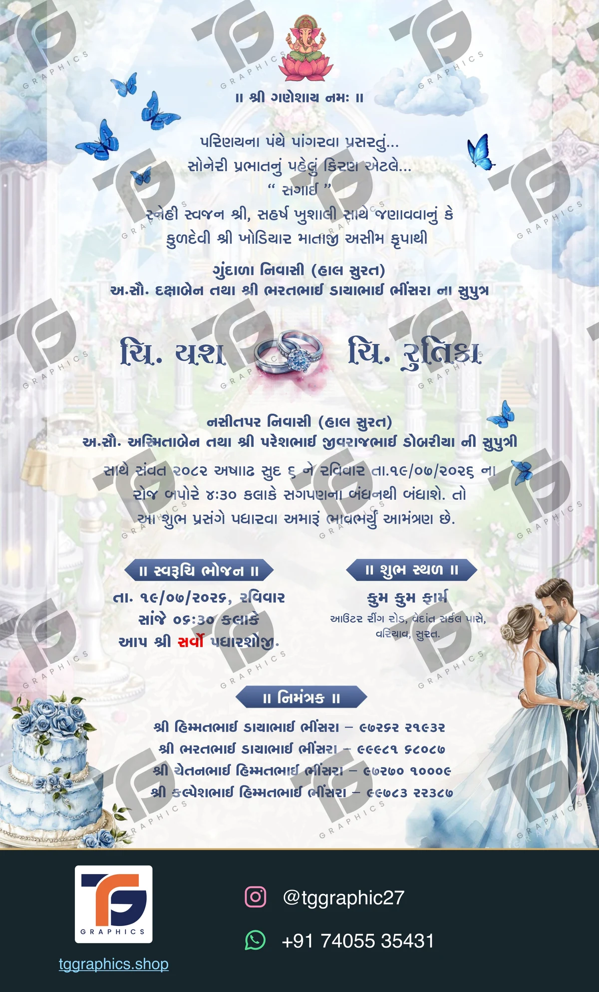 Engagement invitations · Collection 07 · Design 2 with TG Graphics watermark and contact footer