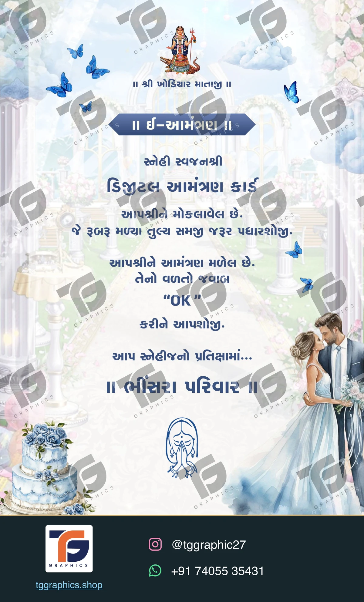 Engagement invitations · Collection 07 · Design 3 with TG Graphics watermark and contact footer