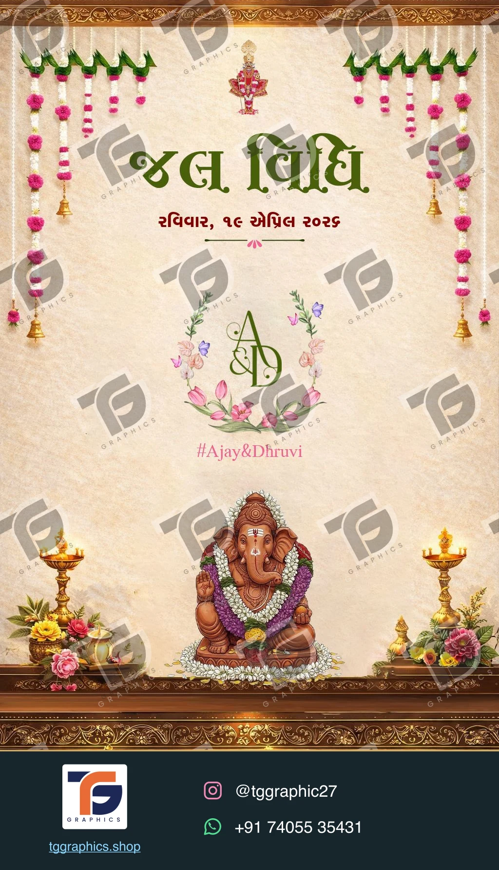 Engagement invitations · Collection 09 · Design 1 with TG Graphics watermark and contact footer