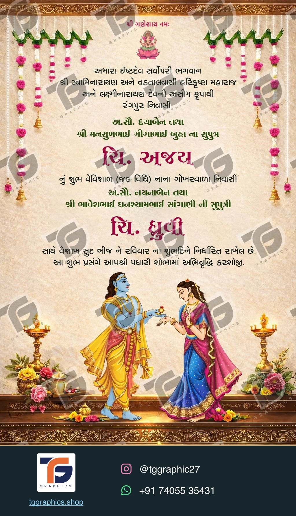 Engagement invitations · Collection 09 · Design 2 with TG Graphics watermark and contact footer