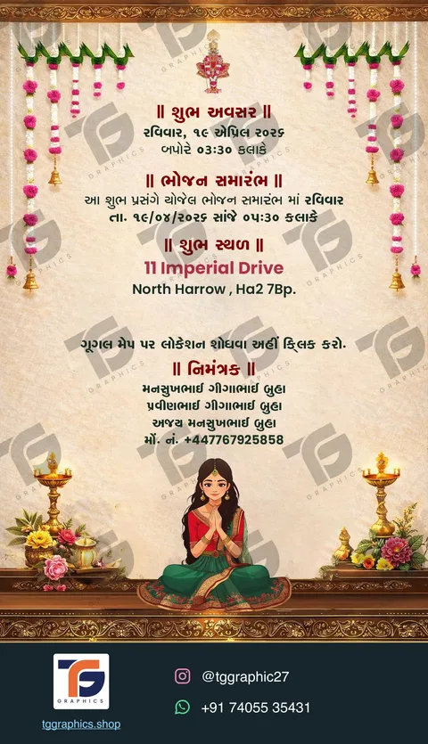Engagement invitations · Collection 09 · Design 3 with TG Graphics watermark and contact footer