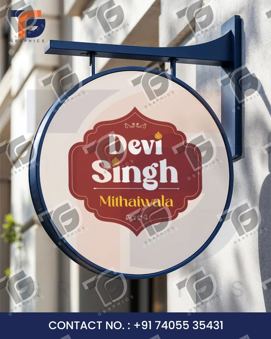 Sweet shop storefront sign