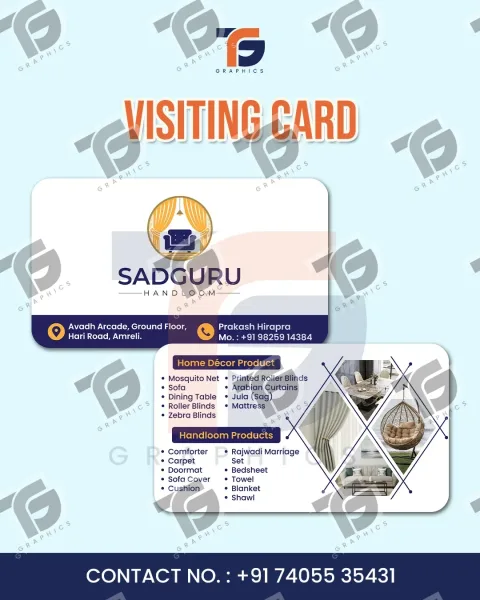 Home furnishings shop visiting card designs