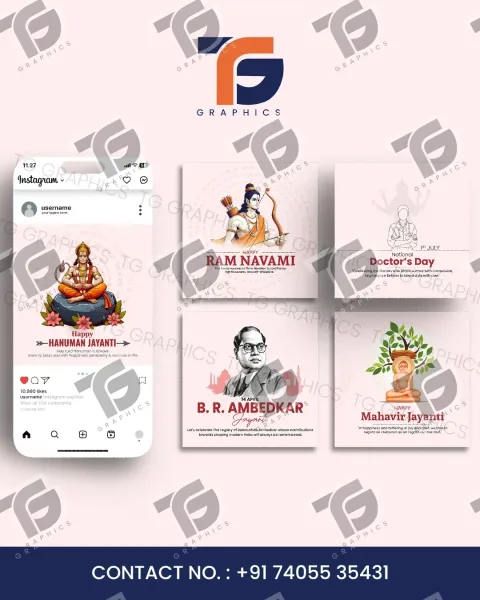 Celebration and commemorative social media graphics