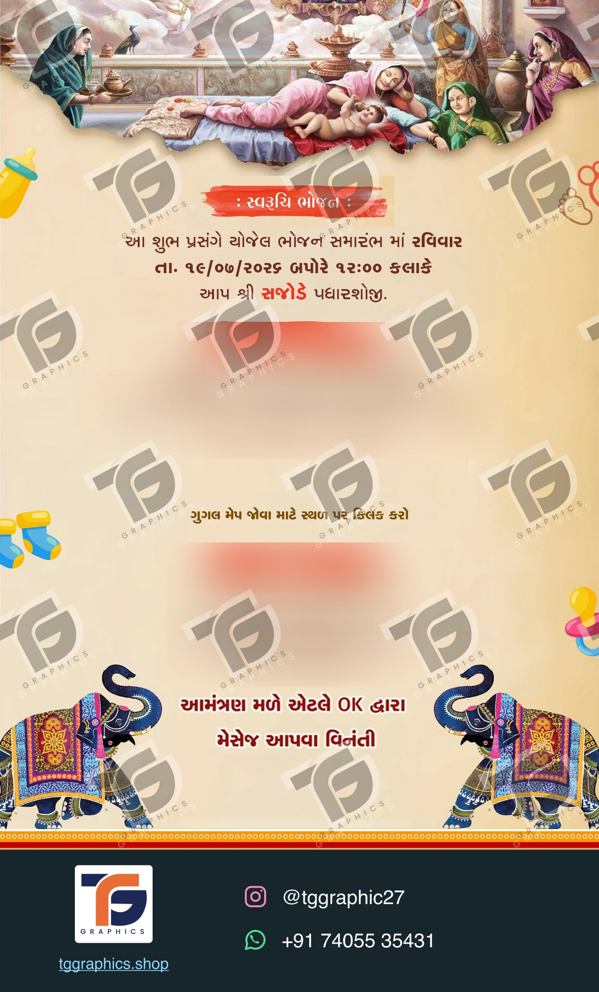 Baby & childhood invitations · Simant collection 04 · Design 2 with TG Graphics watermark