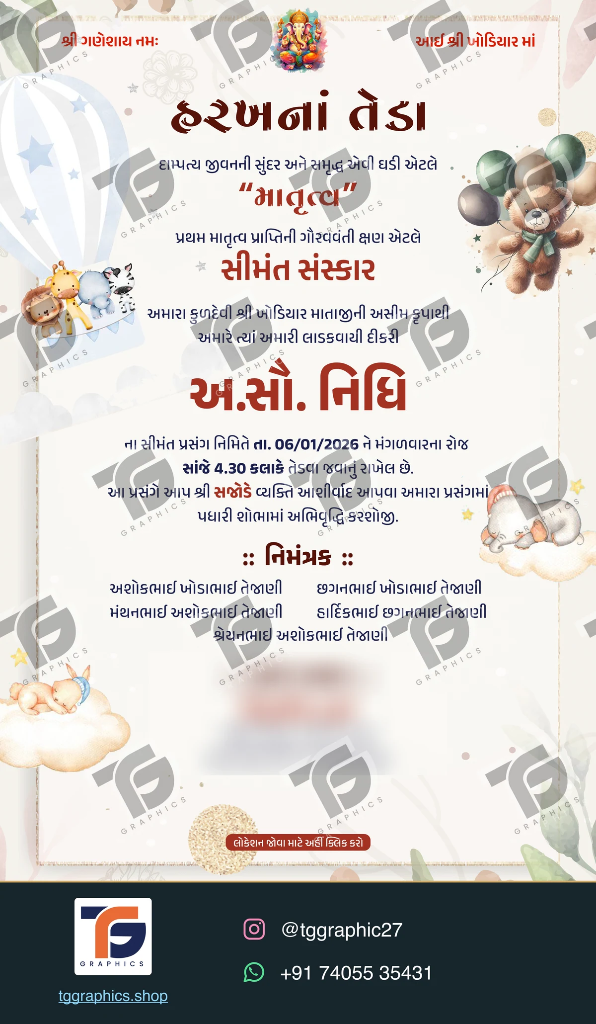 Baby & childhood invitations · Simant collection 06 · Design 2 with TG Graphics watermark