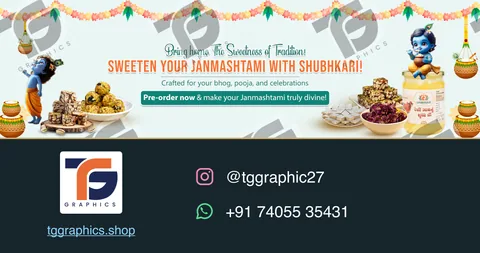 બેનર અને સ્ટેન્ડી · બેનર અને સ્ટેન્ડી · ડિઝાઇન 10, TG Graphics વોટરમાર્ક સાથે
