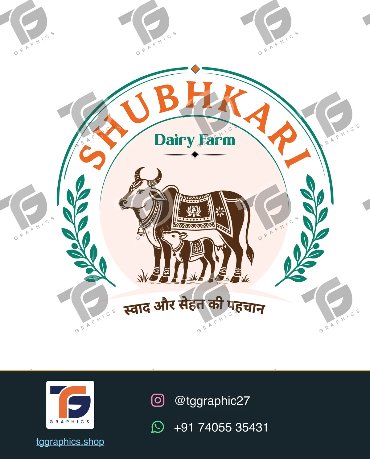 લોગો અને બ્રાન્ડિંગ · લોગો ડિઝાઇન · ડિઝાઇન 17, TG Graphics વોટરમાર્ક સાથે