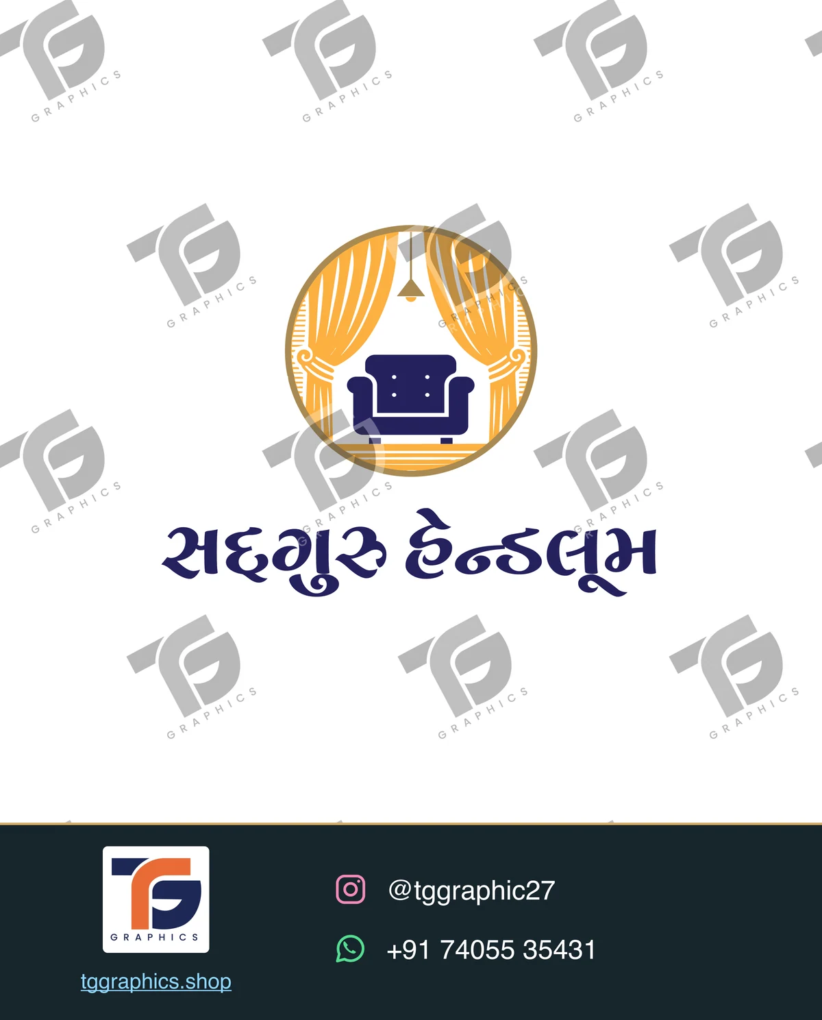 લોગો અને બ્રાન્ડિંગ · લોગો ડિઝાઇન · ડિઝાઇન 16, TG Graphics વોટરમાર્ક સાથે