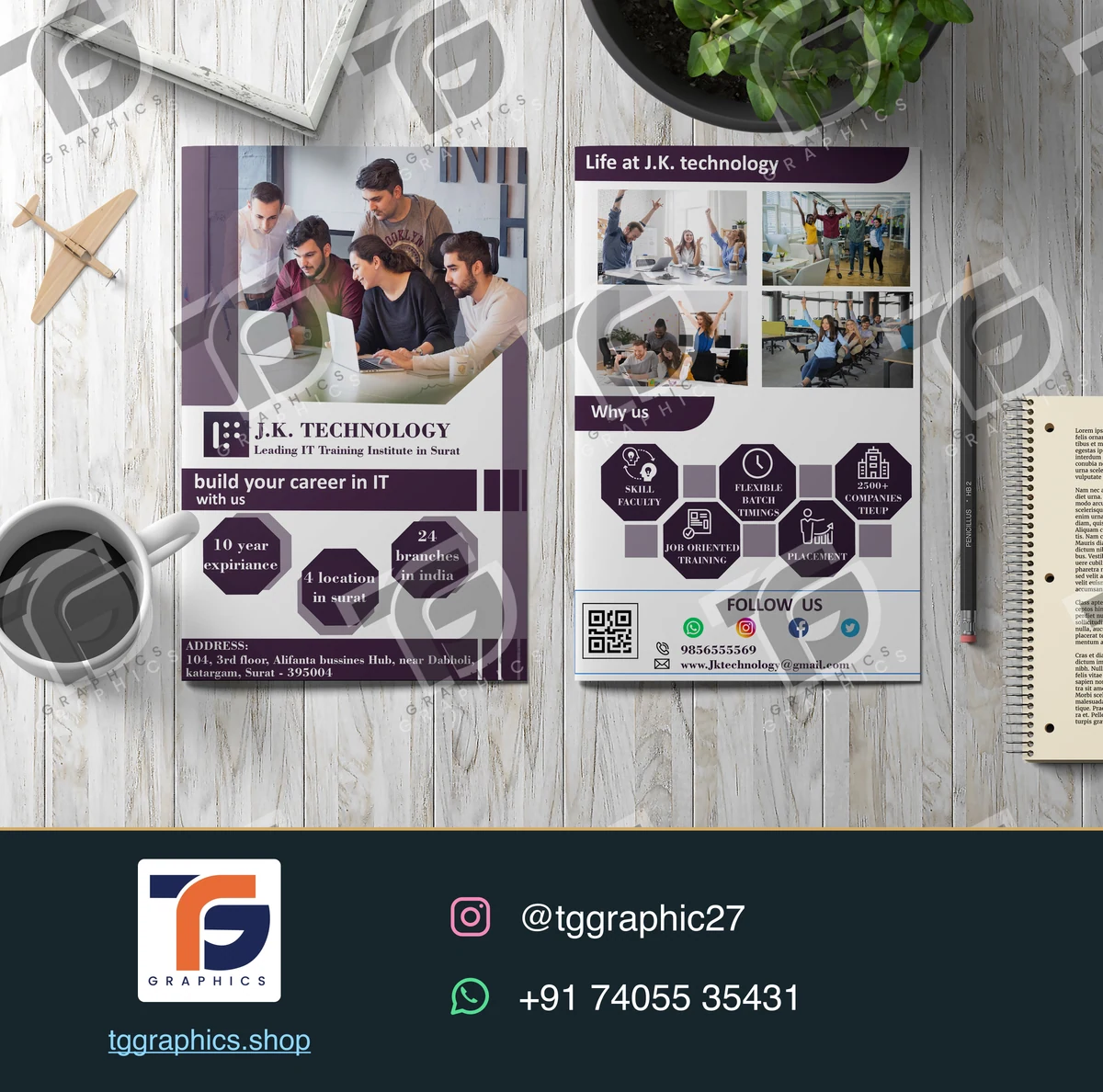 Brochures & catalogues · Technology brochure · Design 1 with TG Graphics watermark