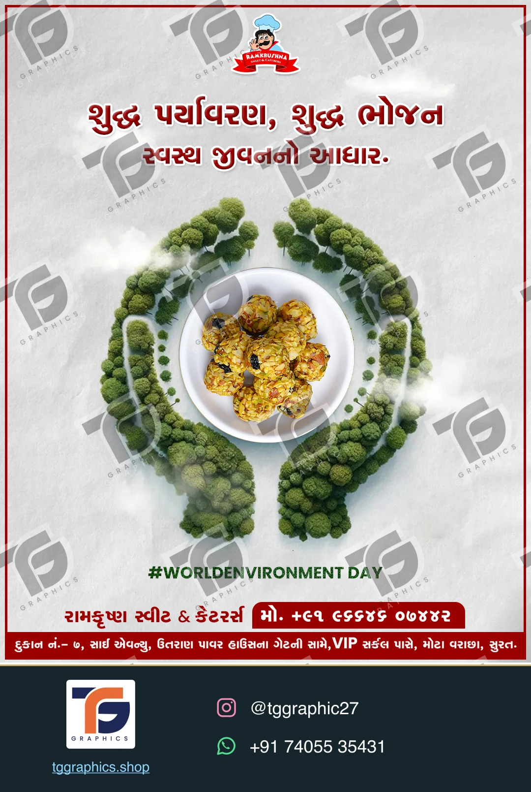 વ્યવસાયની સોશિયલ પોસ્ટ · મીઠાઈની દુકાનના અભિયાન · ડિઝાઇન 6, TG Graphics વોટરમાર્ક સાથે