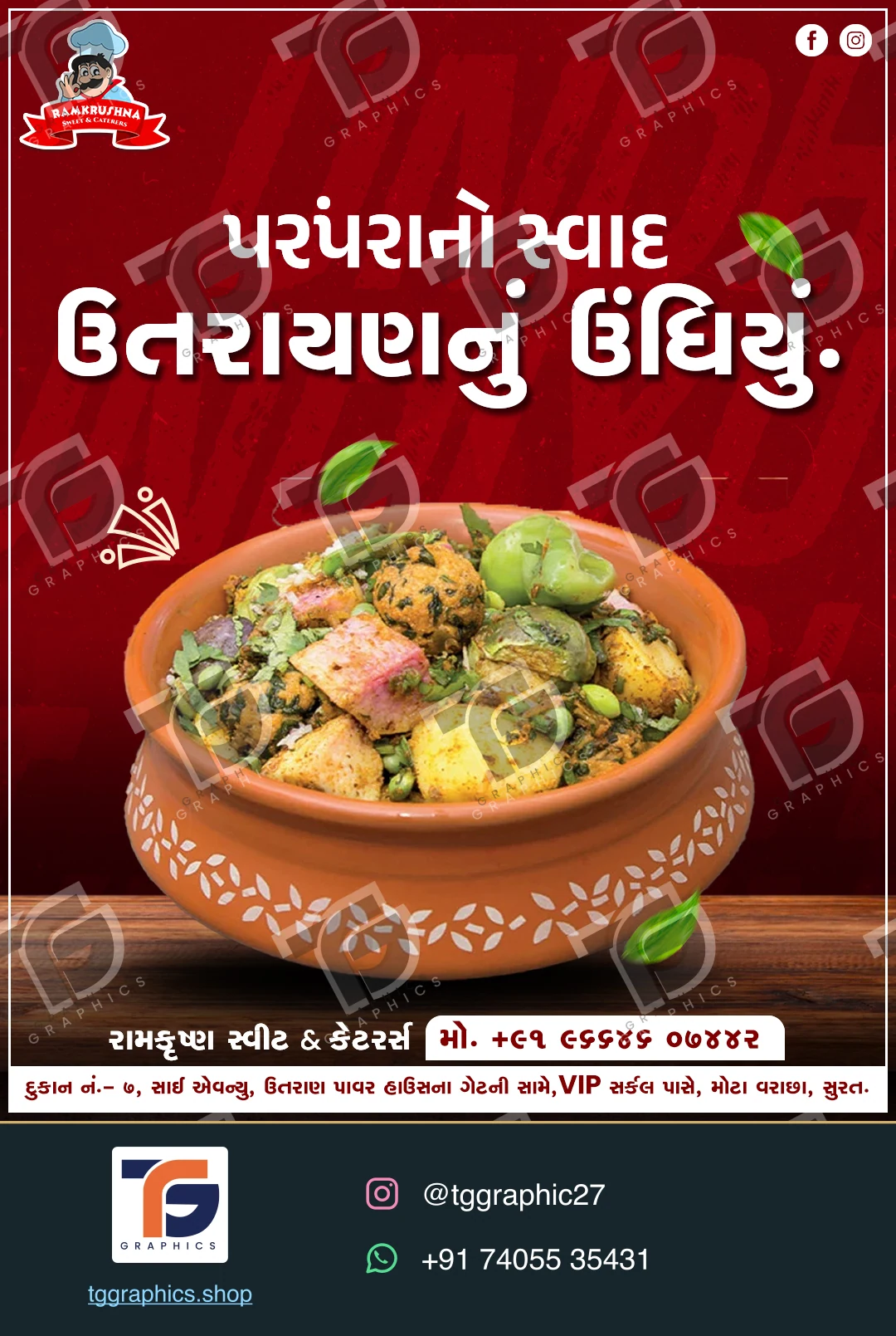Business social posts · Food business posts · Design 48 with TG Graphics watermark
