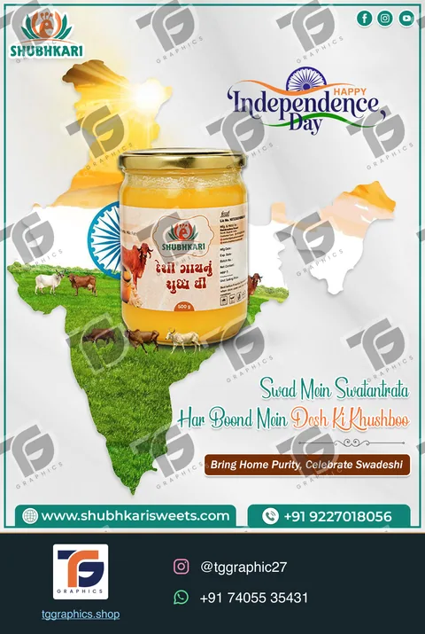 Business social posts · Food business posts · Design 23 with TG Graphics watermark