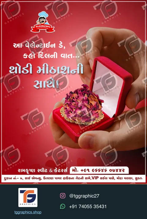 Business social posts · Sweet shop campaigns · Design 20 with TG Graphics watermark