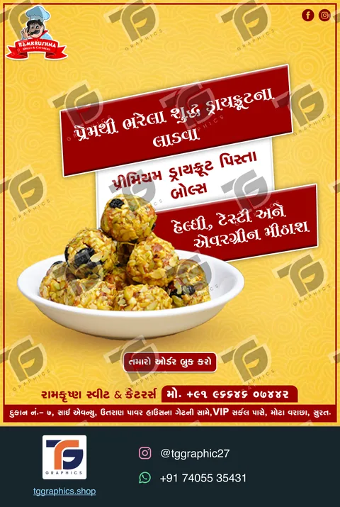 Business social posts · Sweet shop campaigns · Design 10 with TG Graphics watermark