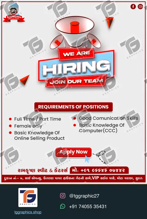 Business social posts · Sweet shop campaigns · Design 1 with TG Graphics watermark