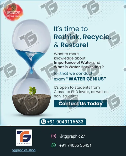 Business social posts · Business & industry campaigns · Design 12 with TG Graphics watermark