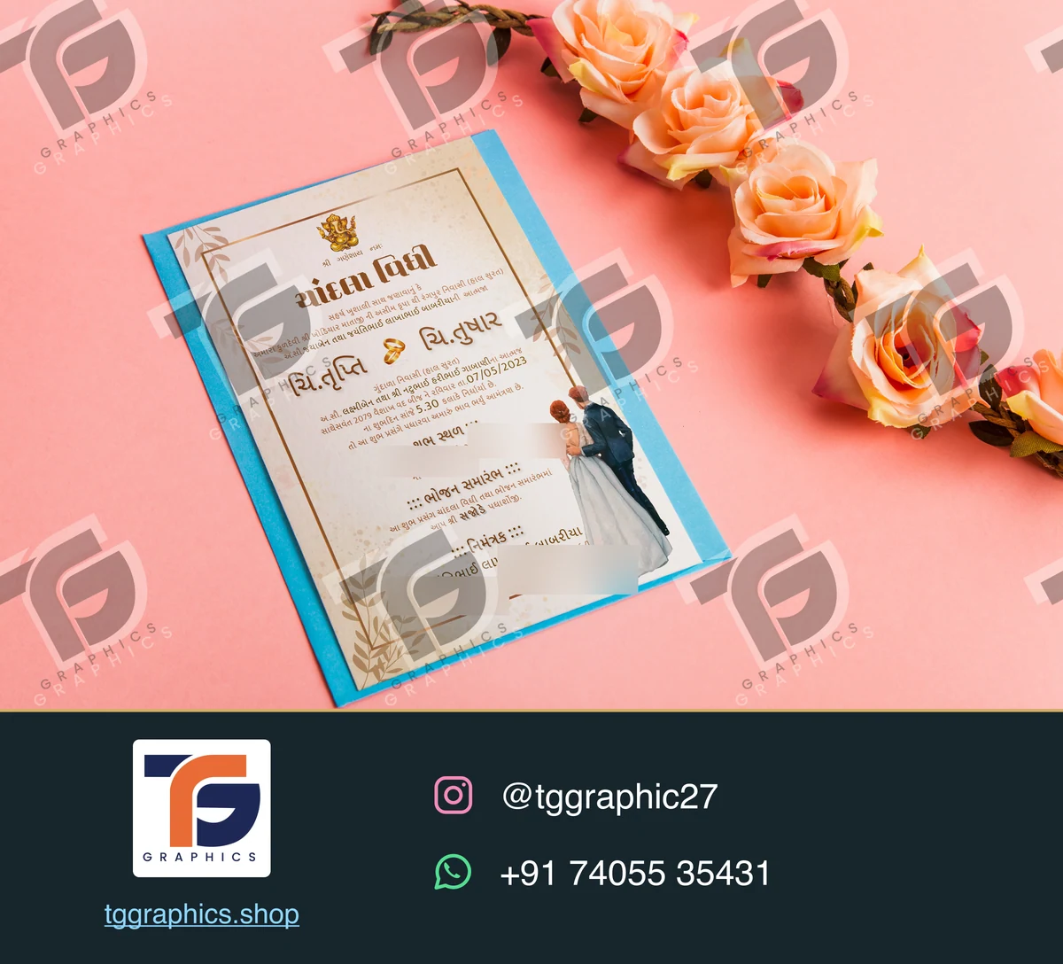 Engagement invitations · Engagement invitations · Design 1 with TG Graphics watermark