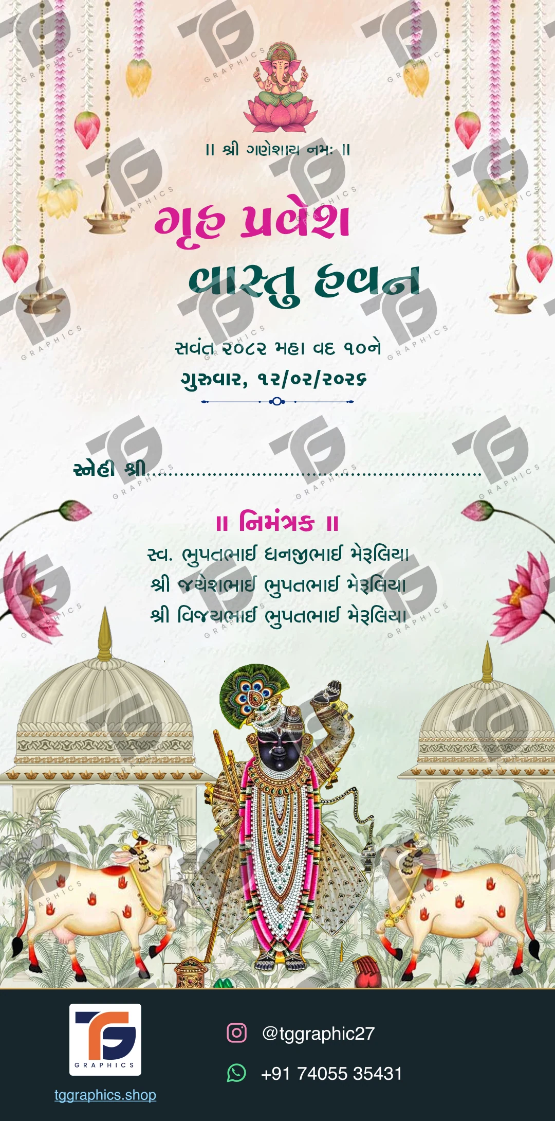 Home & housewarming invitations · Vastu invitations · Design 1 with TG Graphics watermark