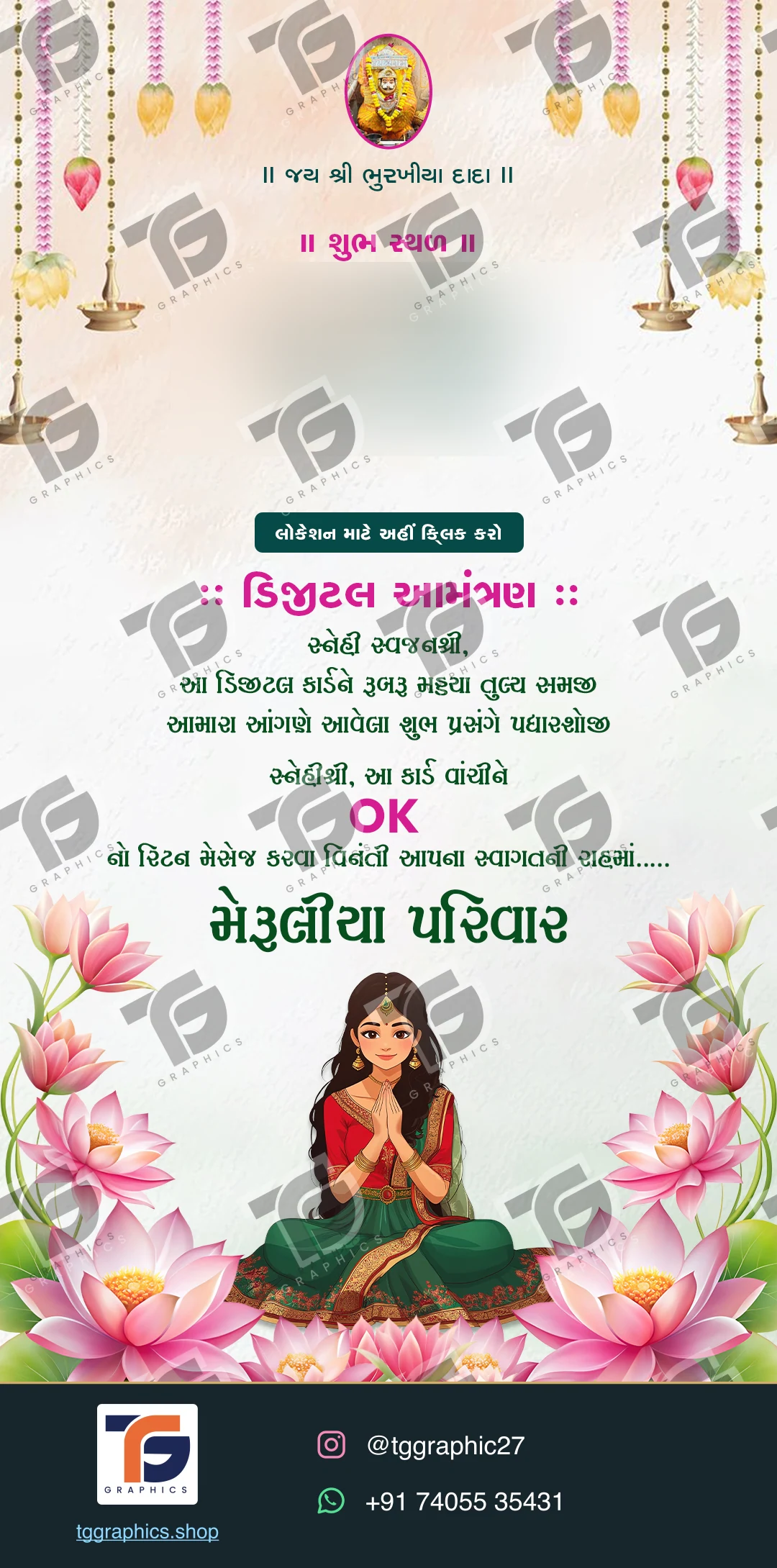 Home & housewarming invitations · Vastu invitations · Design 3 with TG Graphics watermark