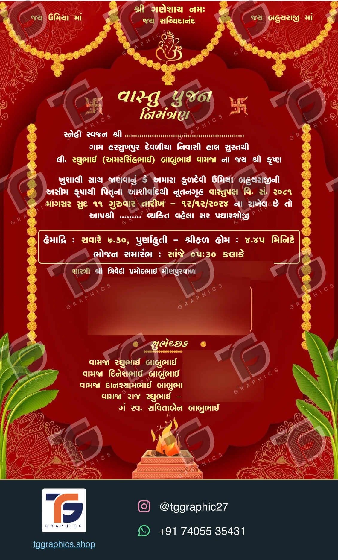 Home & housewarming invitations · Vastu invitations · Design 4 with TG Graphics watermark