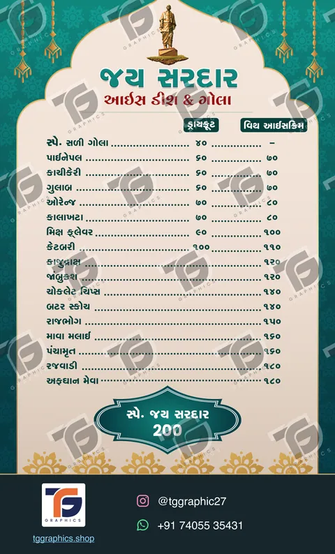 Menus · Restaurant menus · Design 3 with TG Graphics watermark