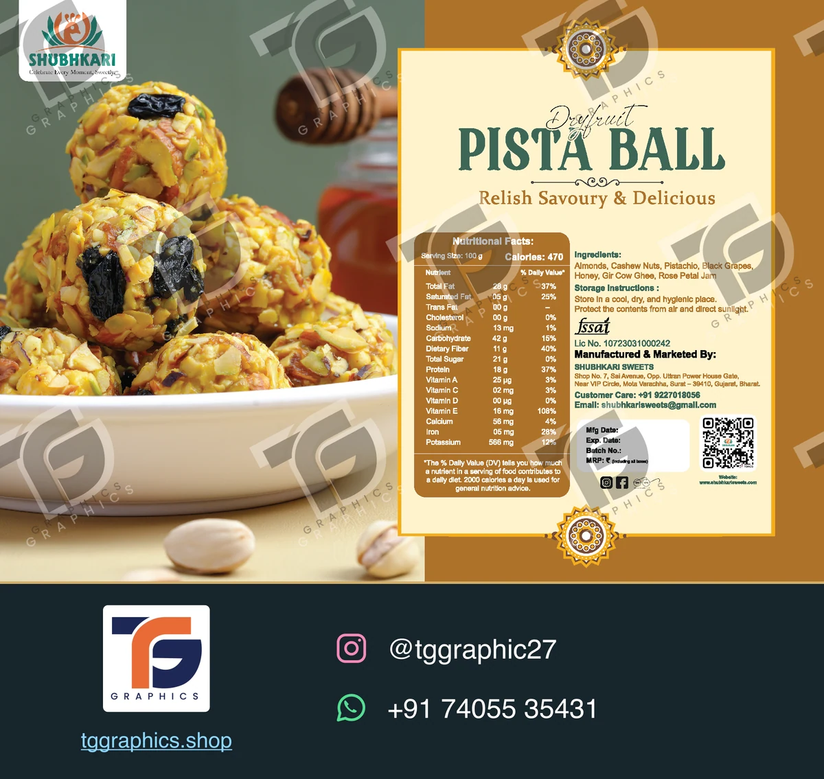 પ્રોડક્ટ પેકેજિંગ · પ્રોડક્ટ પેકેજિંગ · ડિઝાઇન 10, TG Graphics વોટરમાર્ક સાથે