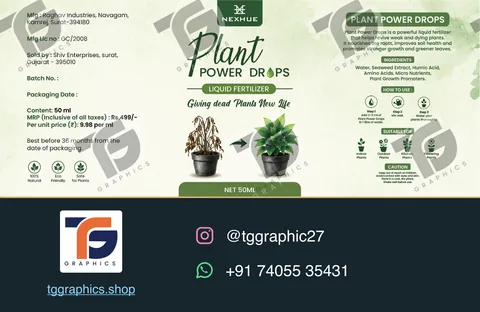 Product packaging · Product packaging · Design 11 with TG Graphics watermark