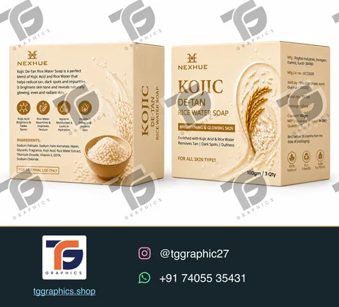 Product packaging · Product packaging · Design 12 with TG Graphics watermark