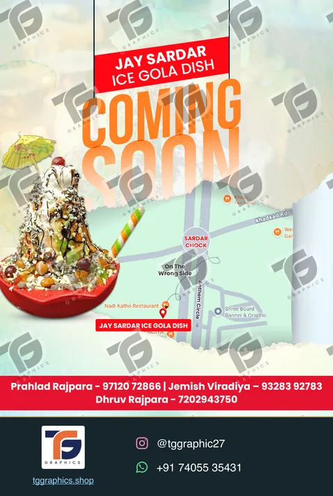 Posters & advertising · Business advertising · Design 7 with TG Graphics watermark