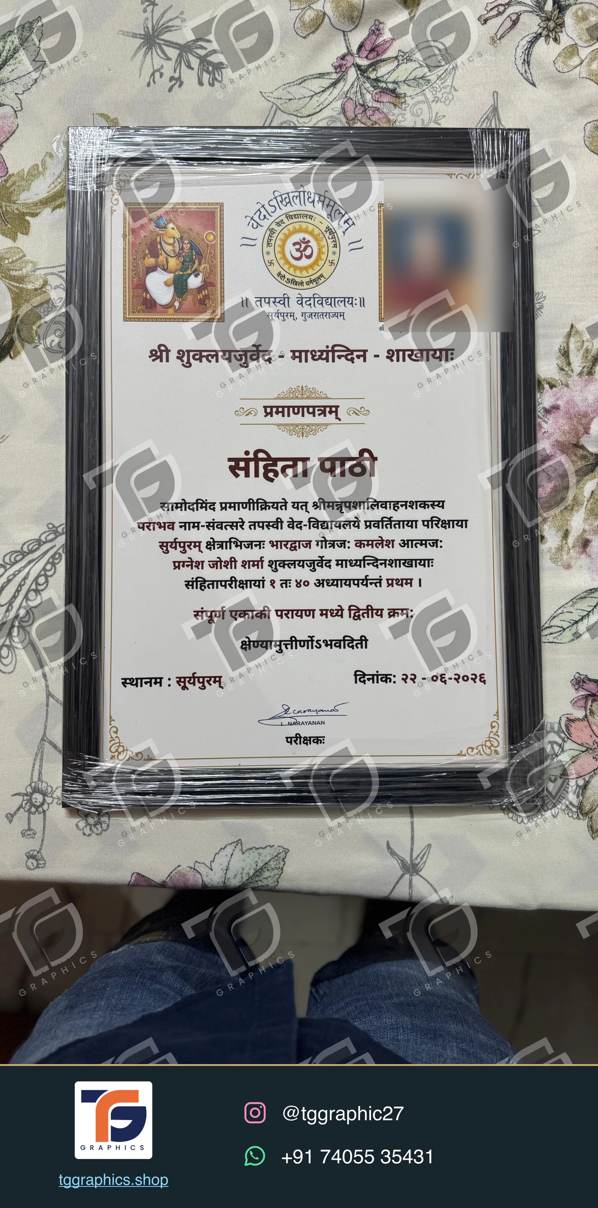 Religious ceremony invitations · Religious ceremony invitations · Design 2 with TG Graphics watermark