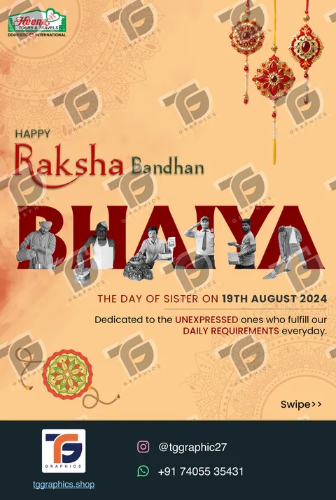 Social carousels · Raksha Bandhan carousel · Design 1 with TG Graphics watermark