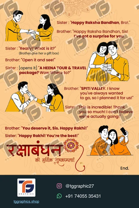 Social carousels · Raksha Bandhan carousel · Design 3 with TG Graphics watermark