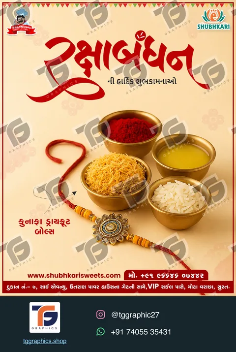 Festival & campaign posts · Festival greetings · Design 23 with TG Graphics watermark