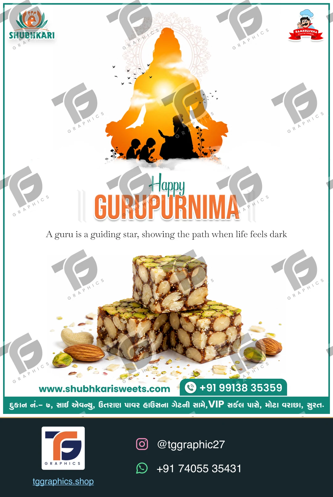 त्योहार और अभियान पोस्ट · त्योहार की शुभकामनाएँ · डिज़ाइन 38, TG Graphics वॉटरमार्क के साथ