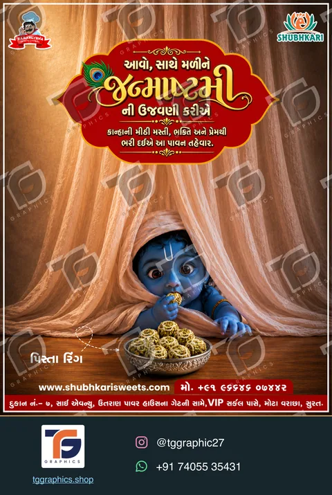 Festival & campaign posts · Festival greetings · Design 7 with TG Graphics watermark