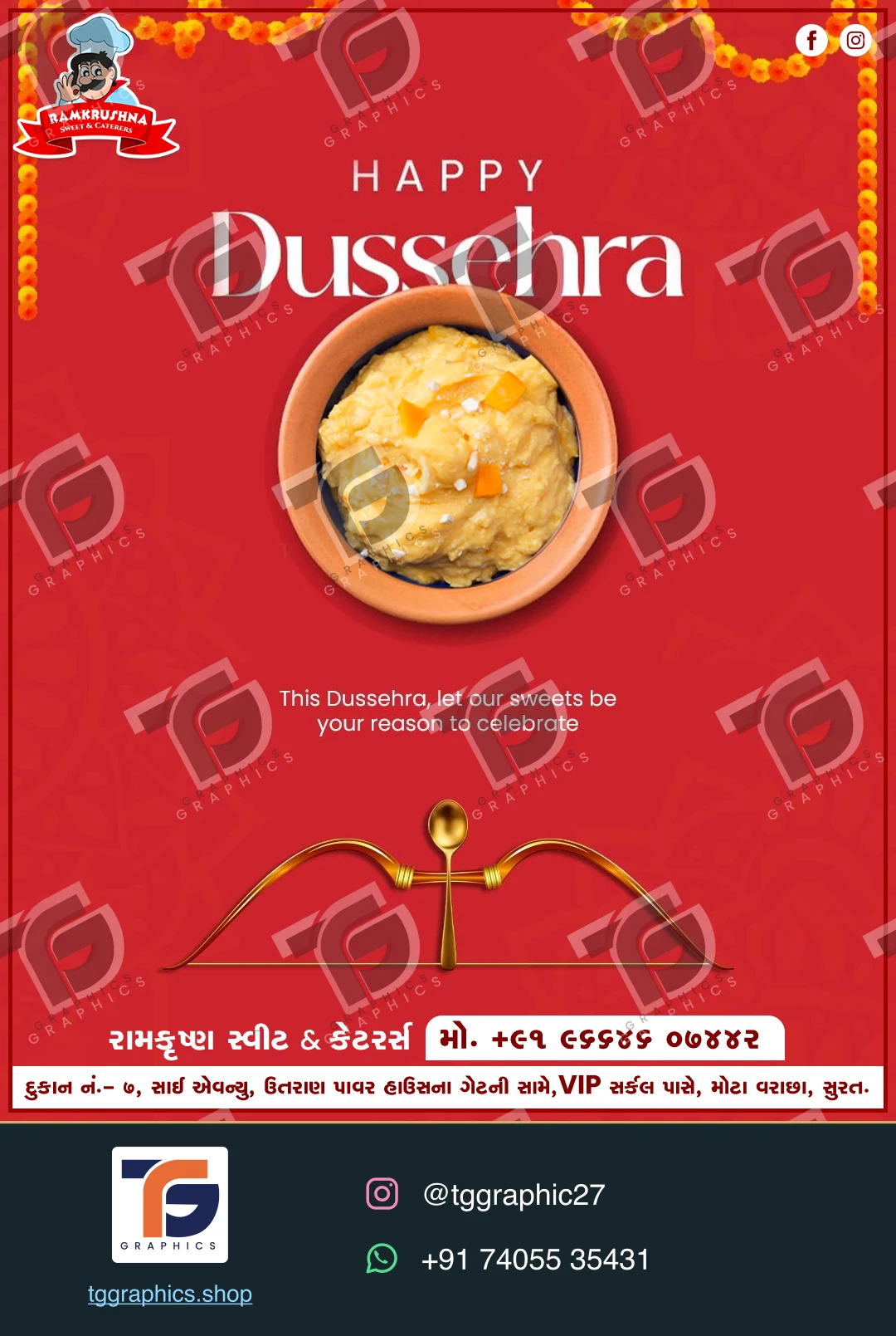 त्योहार और अभियान पोस्ट · त्योहार की शुभकामनाएँ · डिज़ाइन 5, TG Graphics वॉटरमार्क के साथ