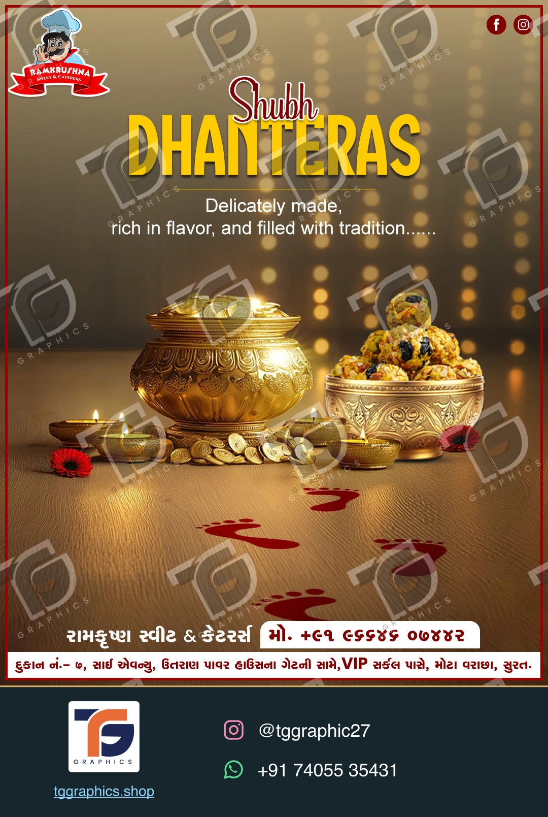 त्योहार और अभियान पोस्ट · त्योहार की शुभकामनाएँ · डिज़ाइन 15, TG Graphics वॉटरमार्क के साथ